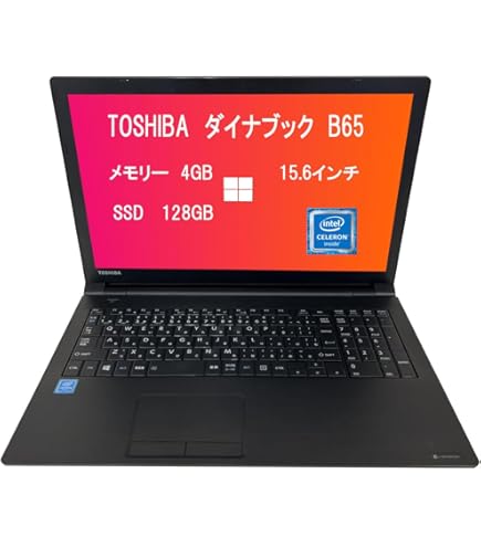 Amazon.co.jp: 東芝 dynabook AZ35/GB 東芝Webオリジナルモデル